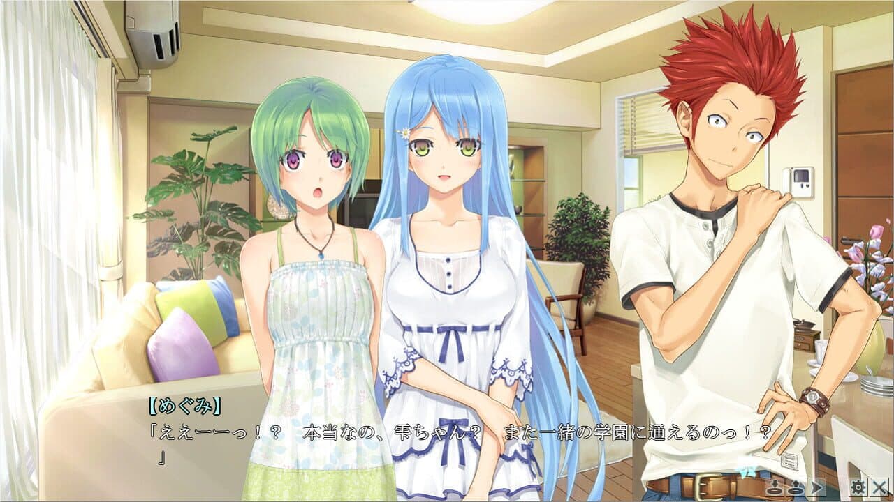 Bishoujo Mangekyou: Wasurenagusa to Eien no Shoujo thumbnail 2