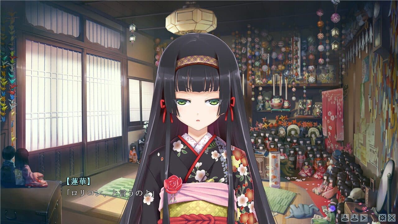 Bishoujo Mangekyou: Wasurenagusa to Eien no Shoujo thumbnail 3