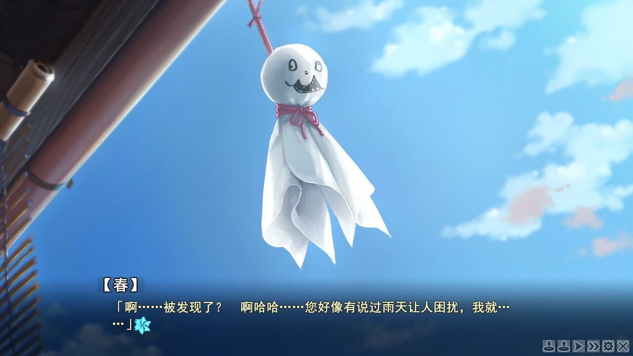 Bishoujo Mangekyou: Katsute Shoujo Datta Kimi he thumbnail 2