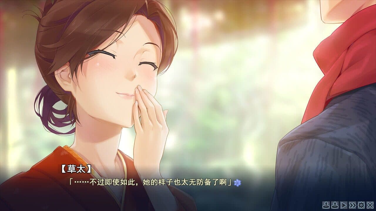 Bishoujo Mangekyou: Katsute Shoujo Datta Kimi he screenshot 1