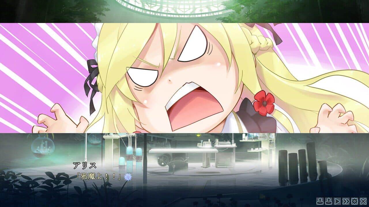Bishoujo Mangekyou: Kami ga Tsukuritamouta Shoujo-tachi thumbnail 5