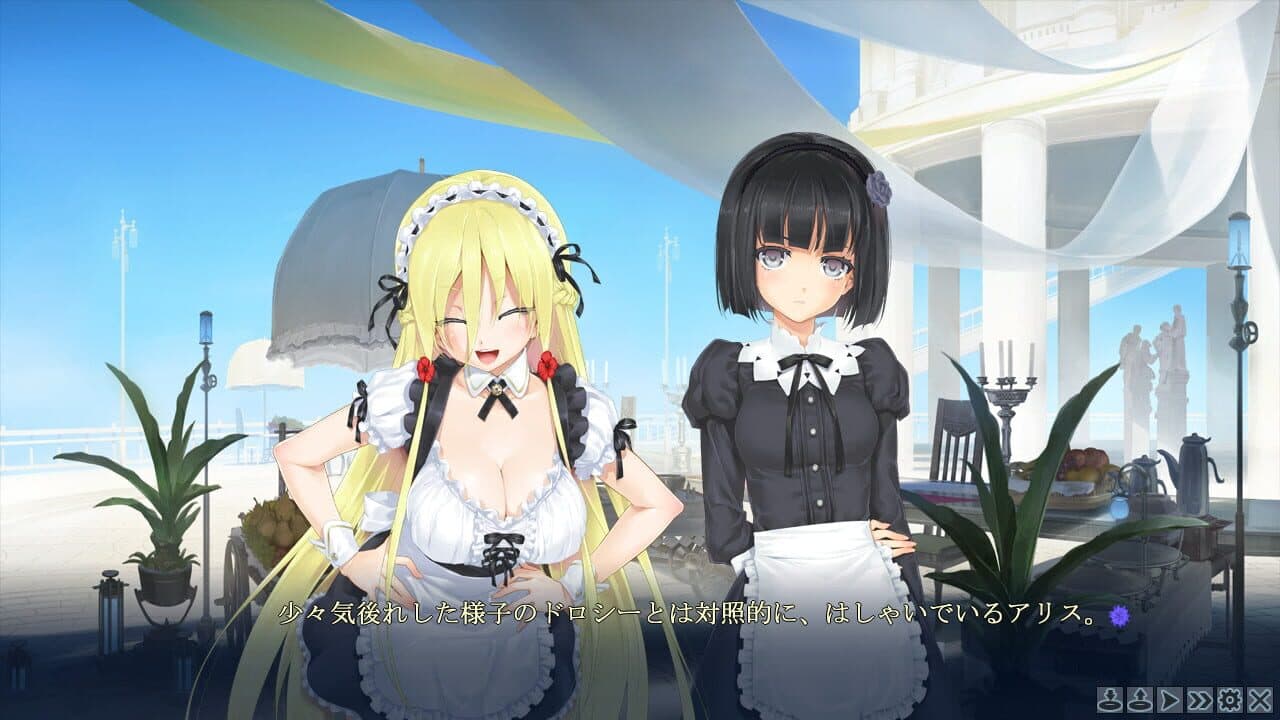 Bishoujo Mangekyou: Kami ga Tsukuritamouta Shoujo-tachi screenshot 1