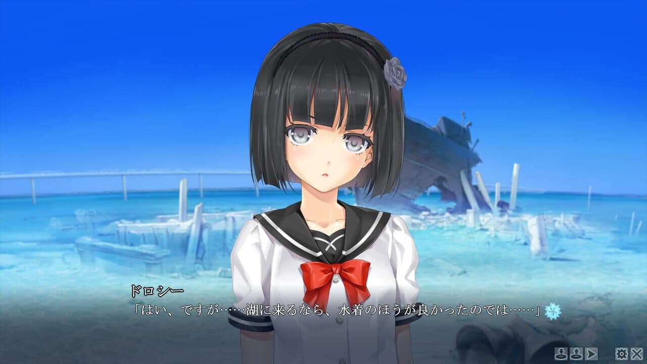 Bishoujo Mangekyou: Kami ga Tsukuritamouta Shoujo-tachi thumbnail 4