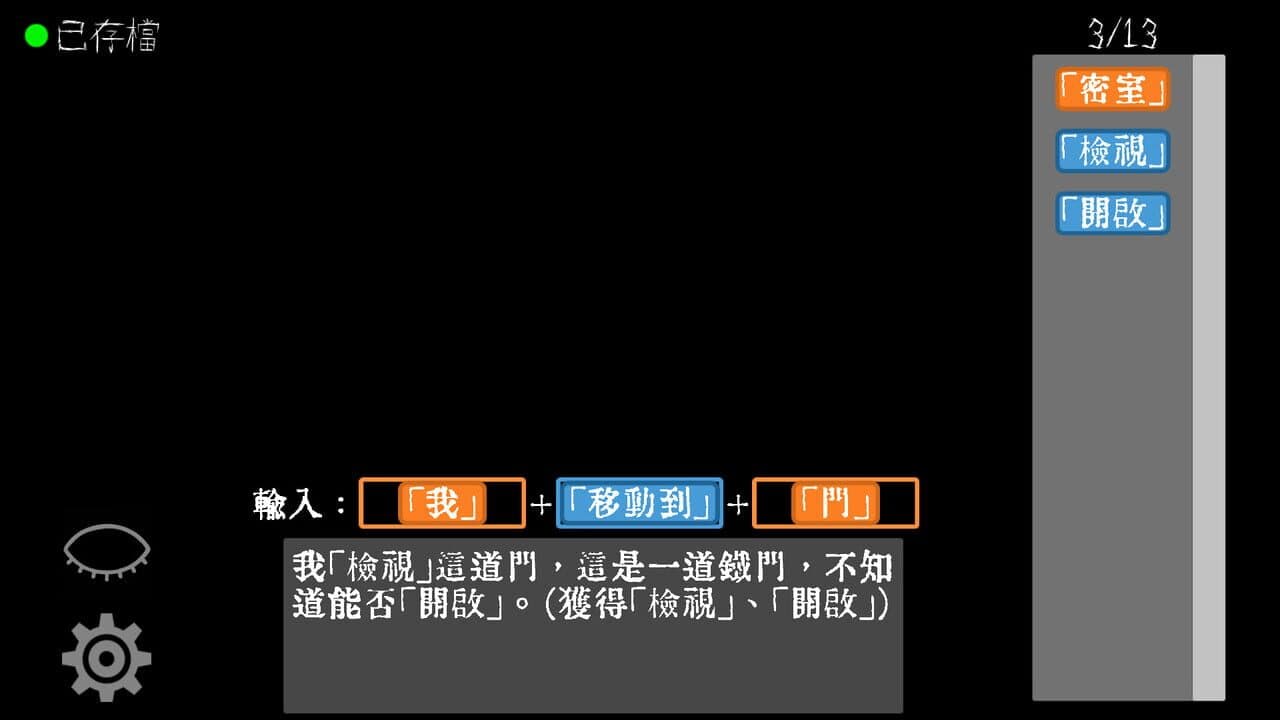 Wenziyu thumbnail 3