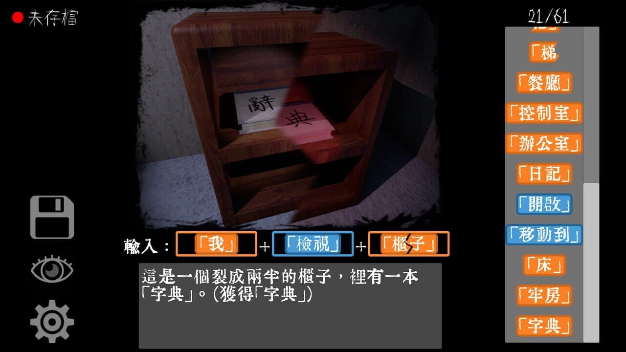 Wenziyu thumbnail 4