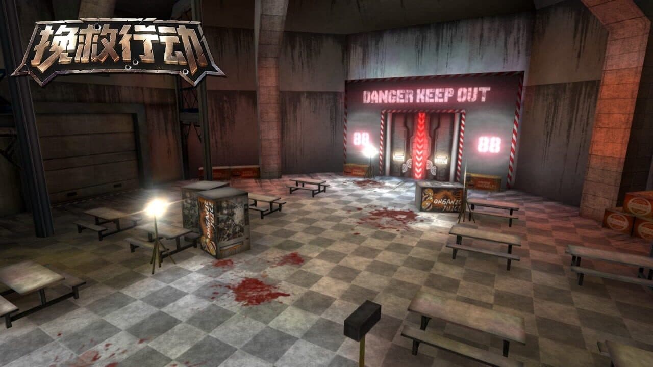 DarkPrison thumbnail 4