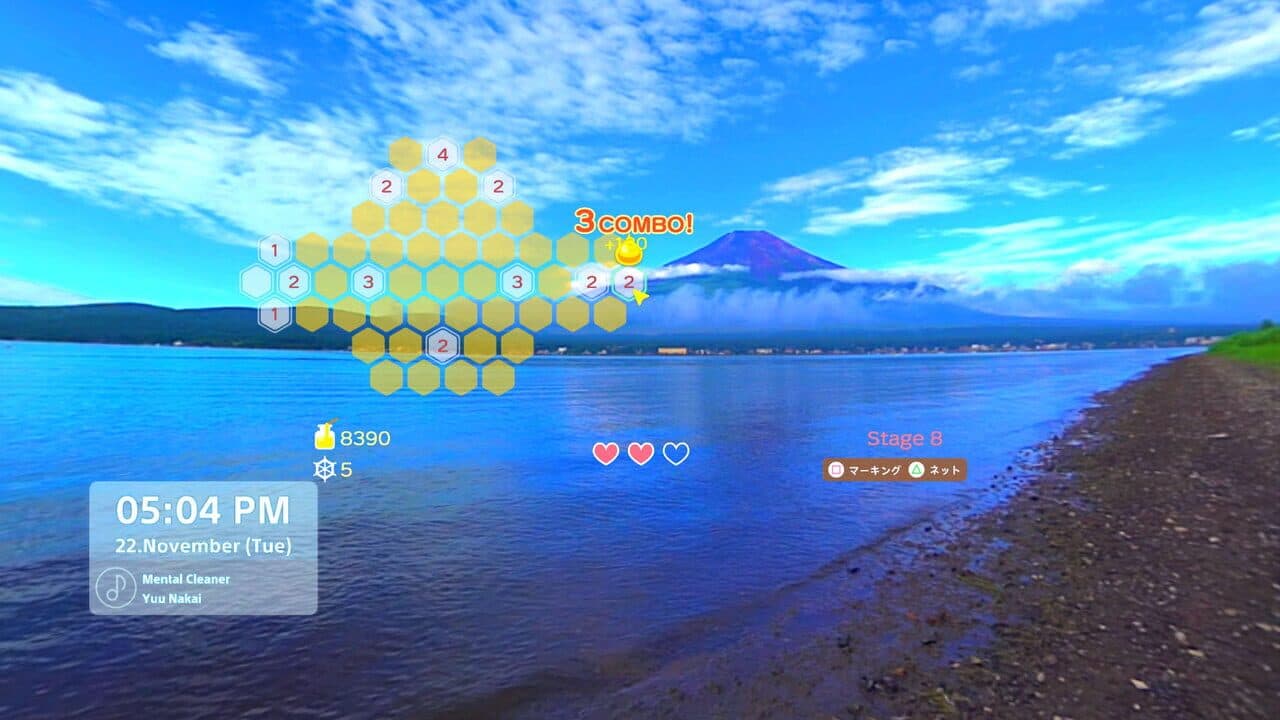 AnywhereVR screenshot 1
