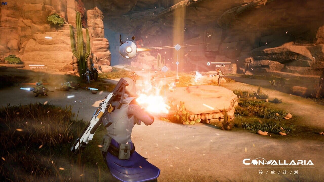 Convallaria screenshot 1