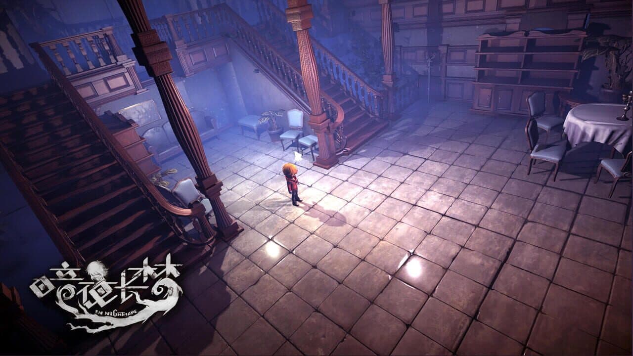 Nightmare (working title) thumbnail 4