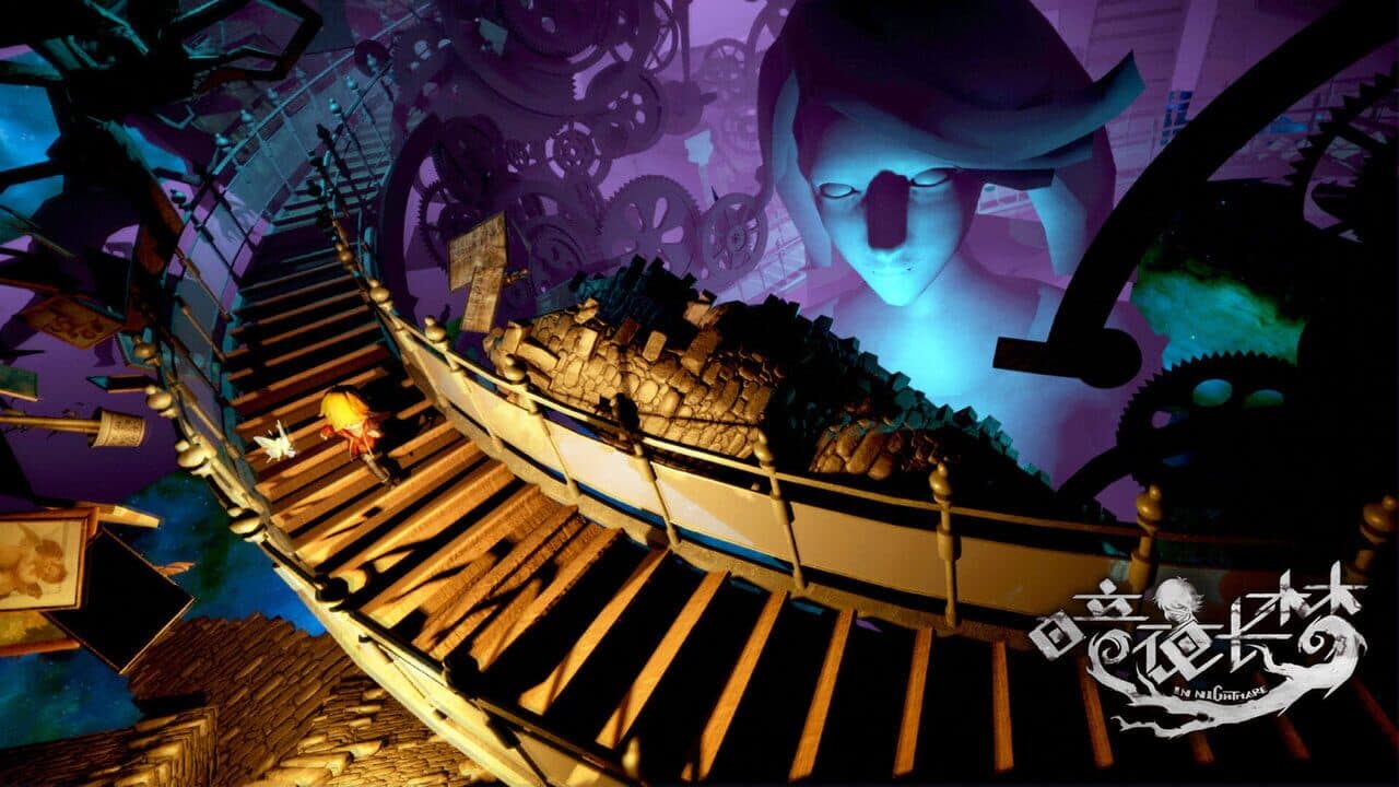 Nightmare (working title) thumbnail 5