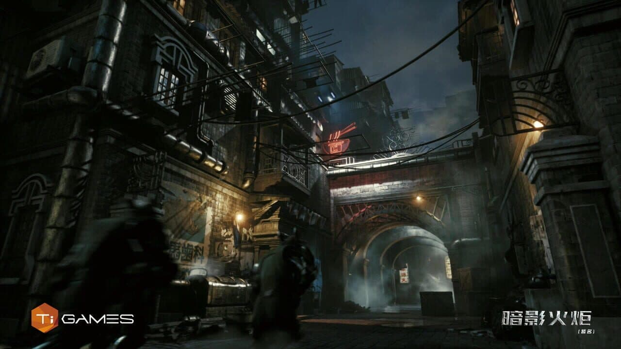 F.I.S.T.: Forged In Shadow Torch thumbnail 2