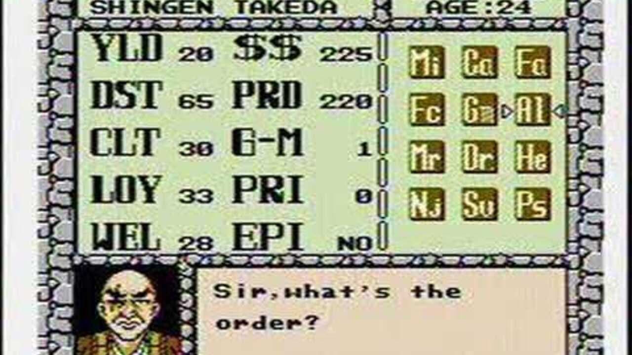 Shingen the Ruler thumbnail 3