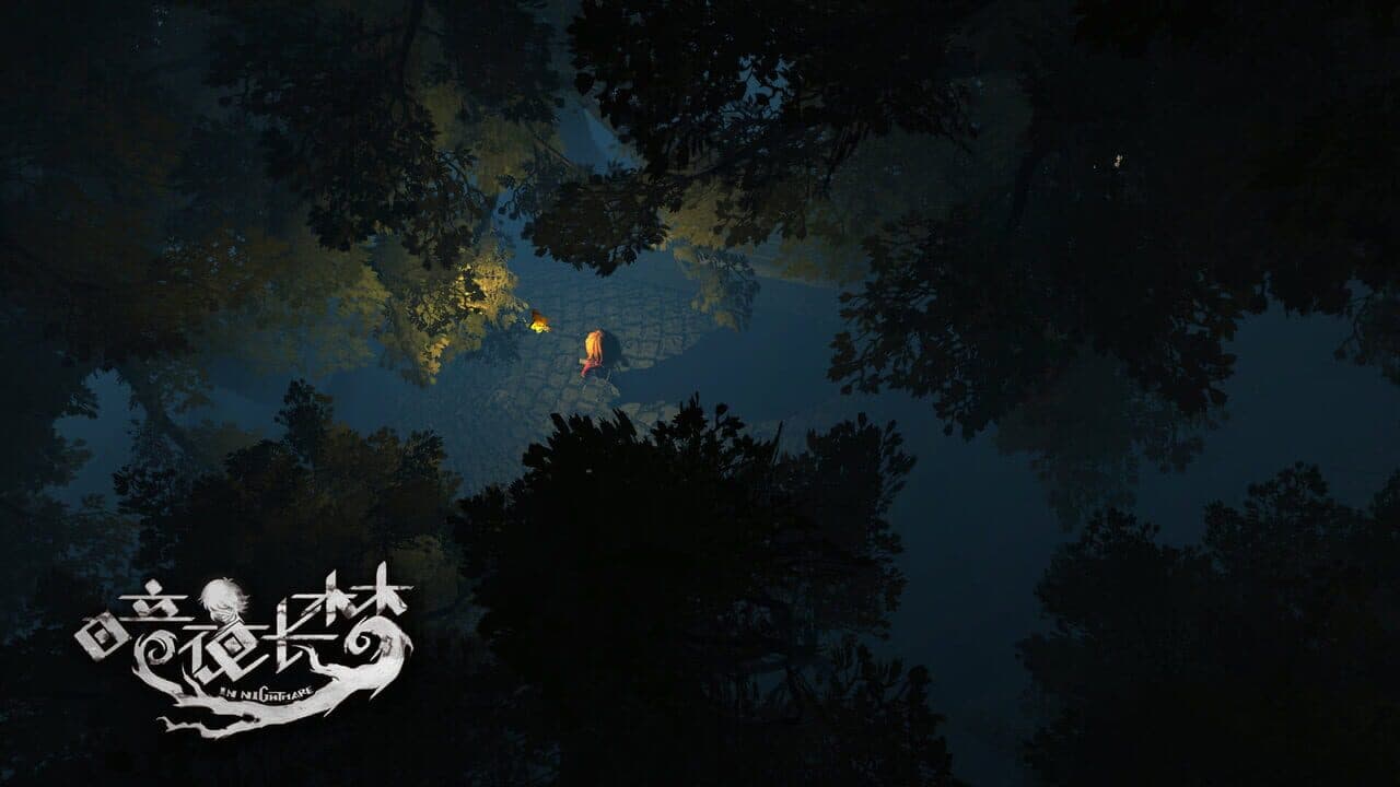 In Nightmare thumbnail 2