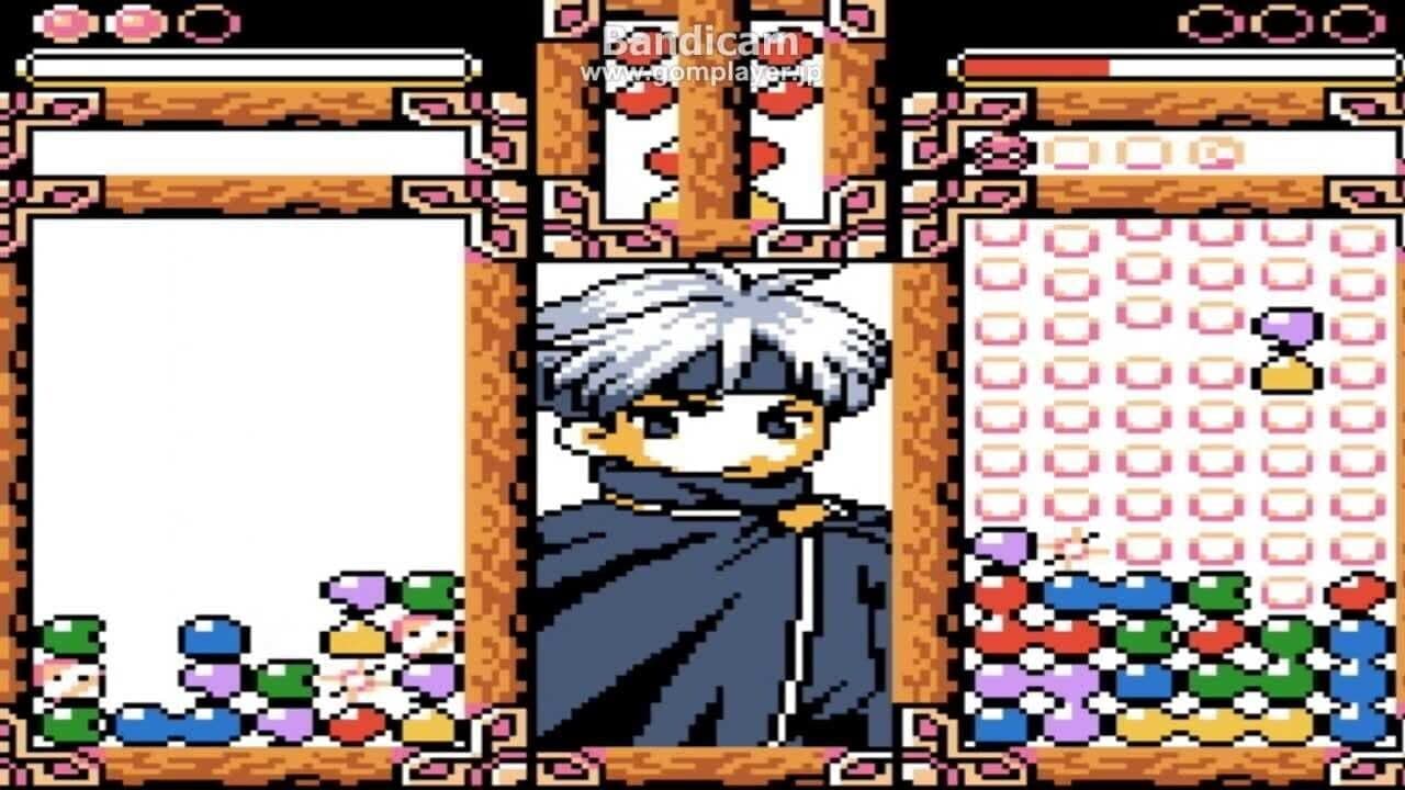 Pocket Puyo Puyo Sun thumbnail 2