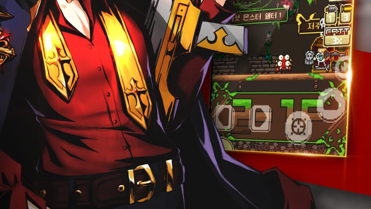 Gun Priest thumbnail 2