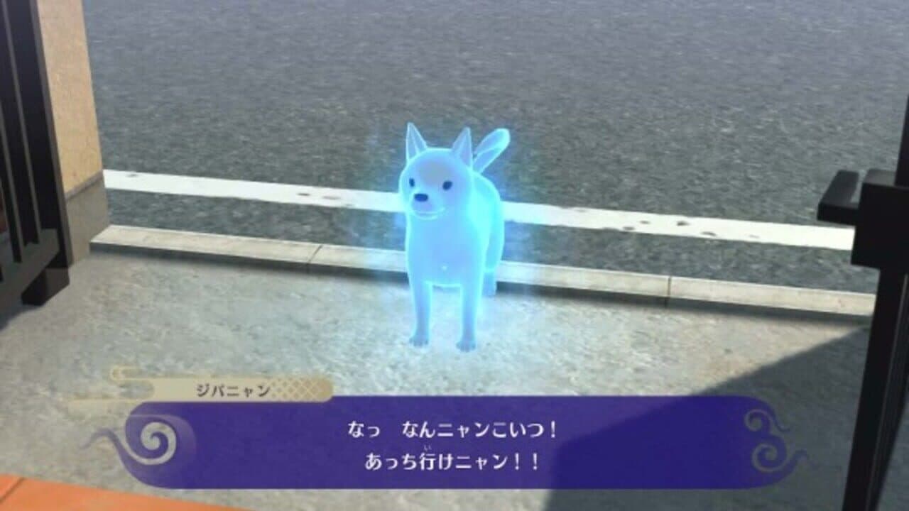 Yo-kai Watch 4 thumbnail 3