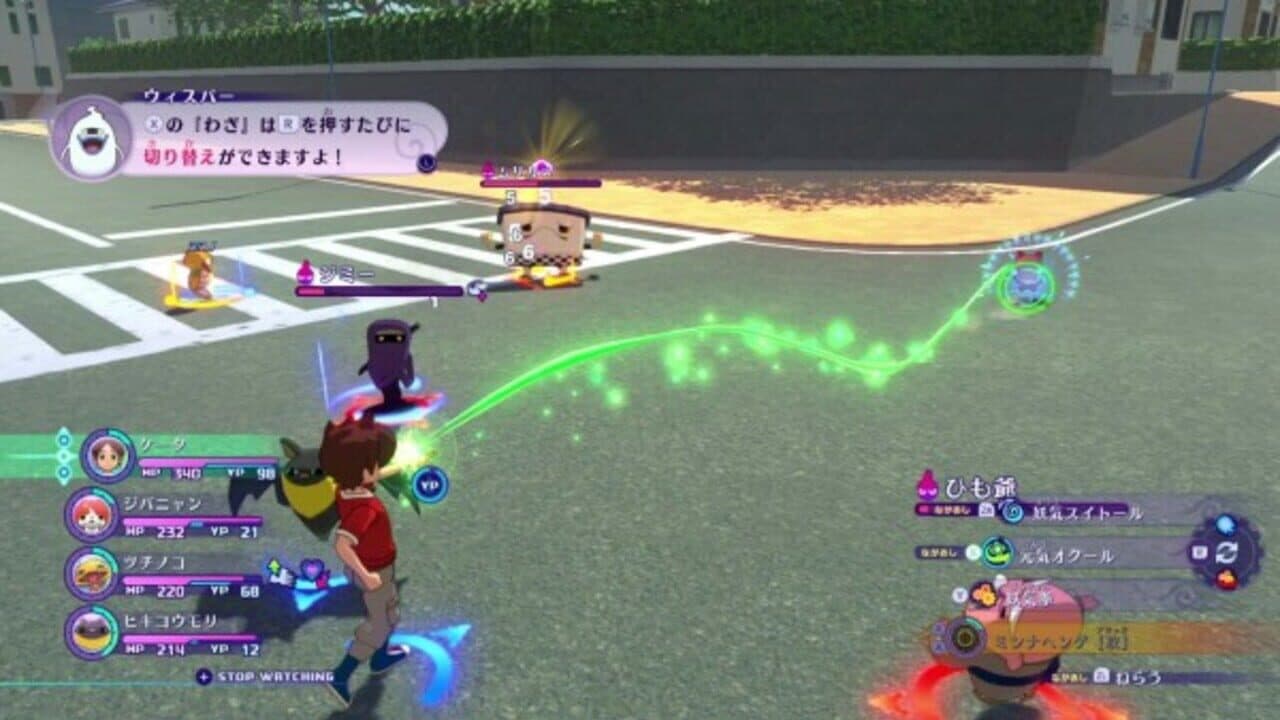 Yo-kai Watch 4 thumbnail 5