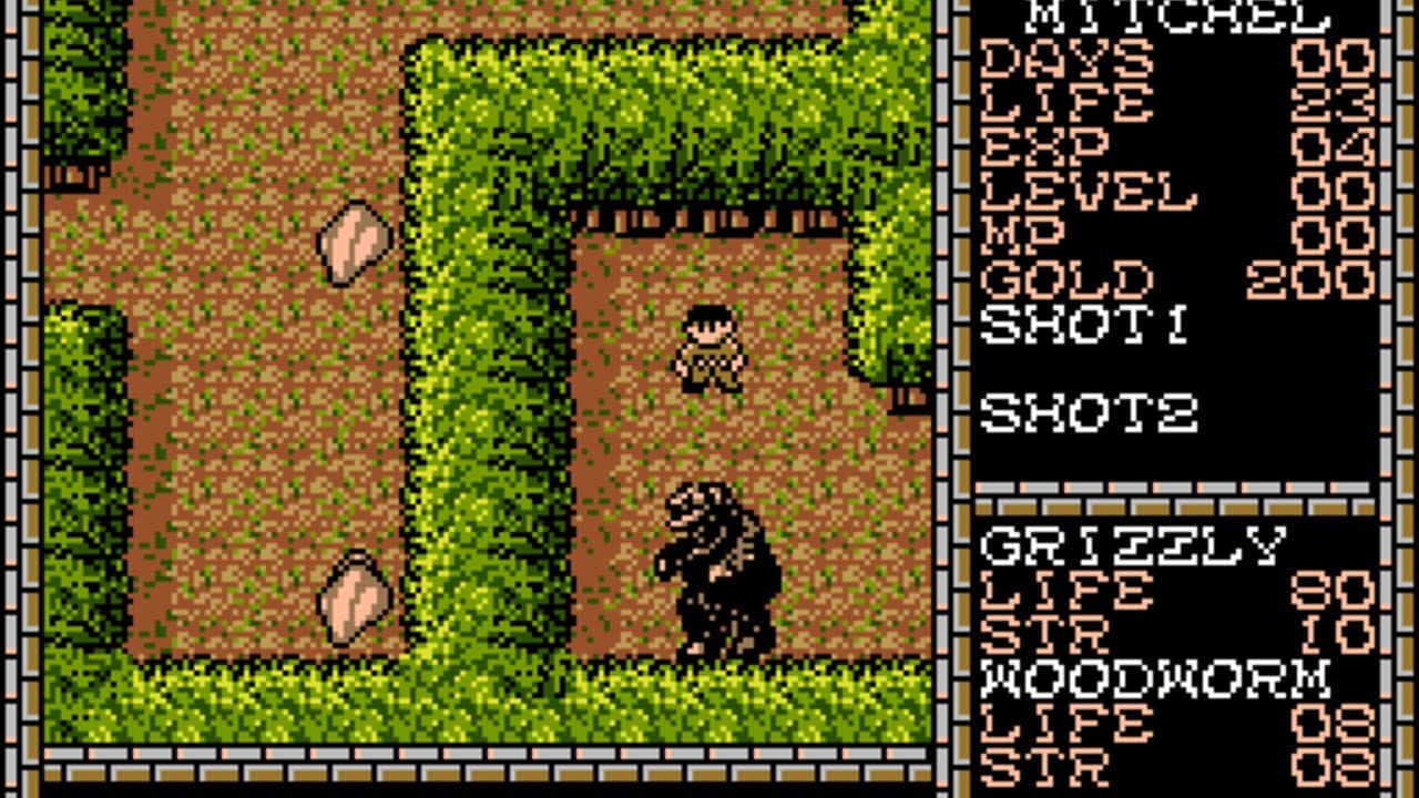 King Kong 2: Yomigaeru Densetsu thumbnail 3