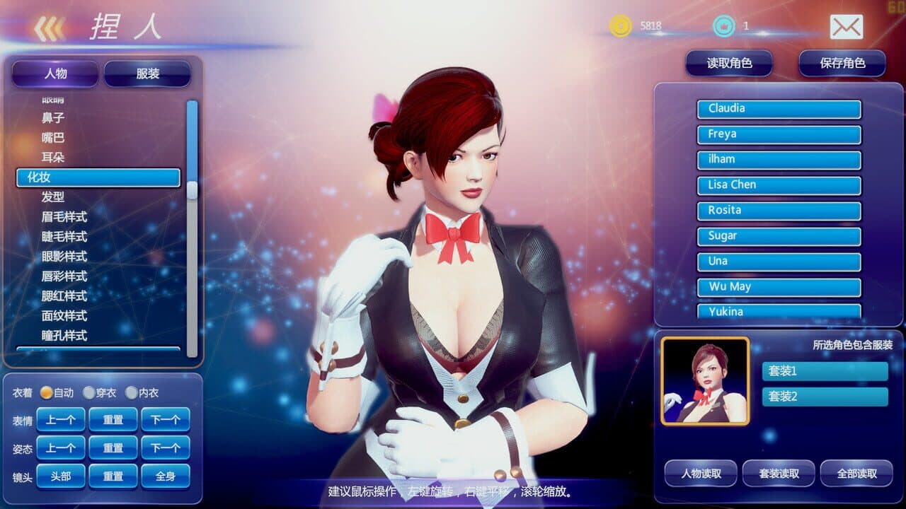 Fight Angel thumbnail 10