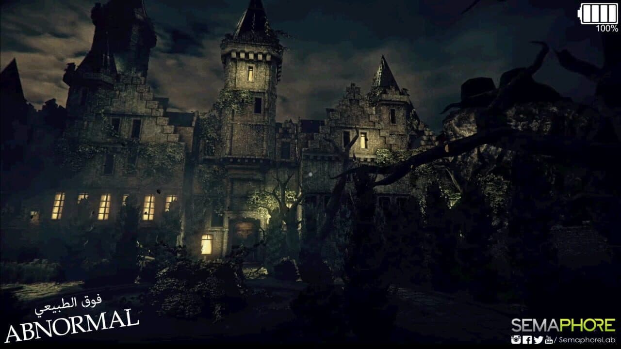 Abnormal screenshot 1
