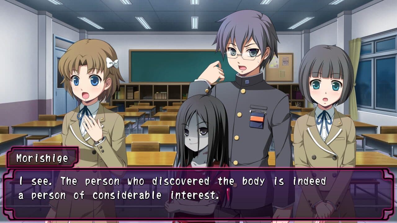 Corpse Party: Sweet Sachiko's Hysteric Birthday Bash thumbnail 2