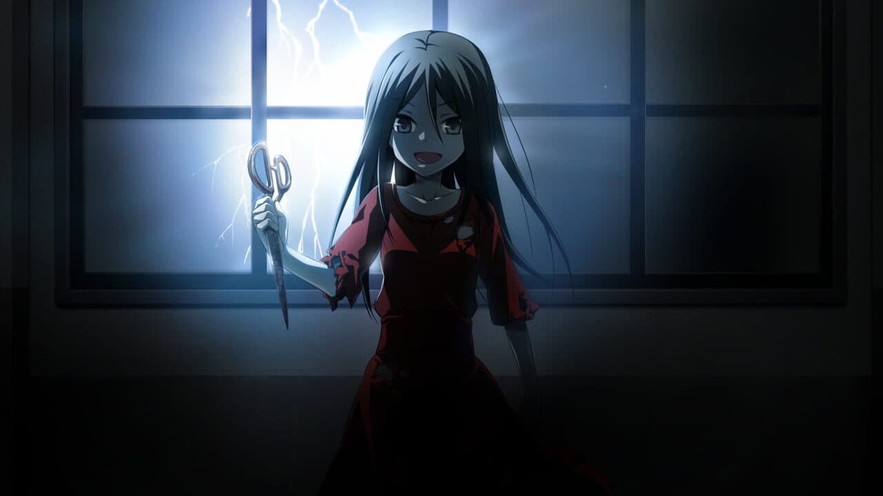Corpse Party: Sweet Sachiko's Hysteric Birthday Bash thumbnail 4