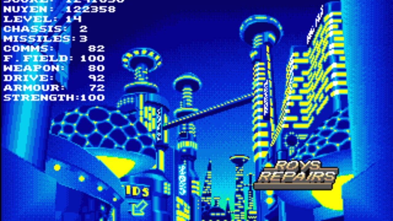 Universal Warrior screenshot 1