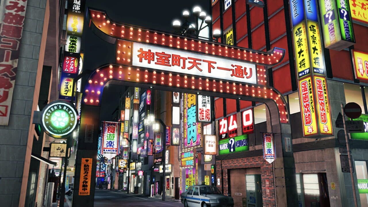 Yakuza 5 Remastered thumbnail 2