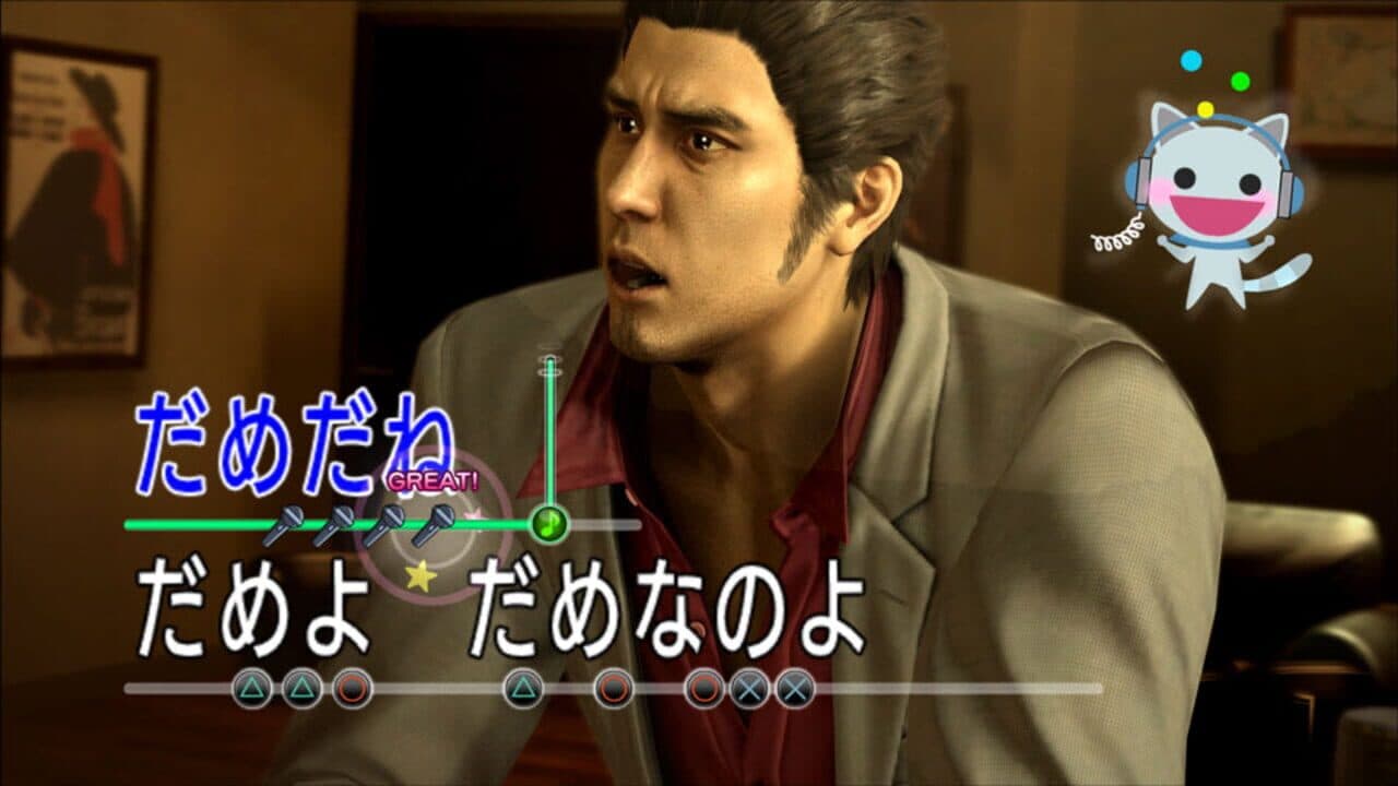Yakuza 5 Remastered thumbnail 9