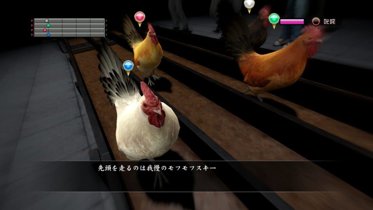 Yakuza 5 Remastered thumbnail 10