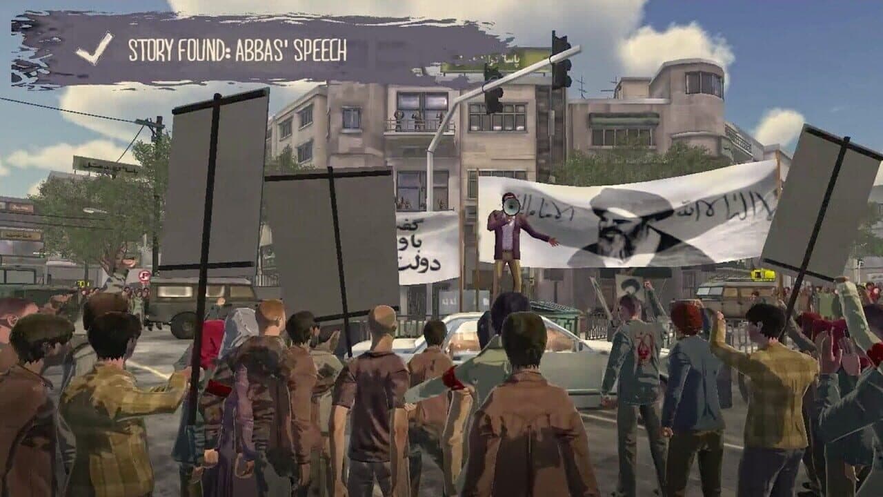 1979 Revolution: Black Friday thumbnail 10