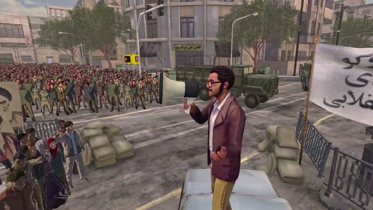 1979 Revolution: Black Friday thumbnail 8