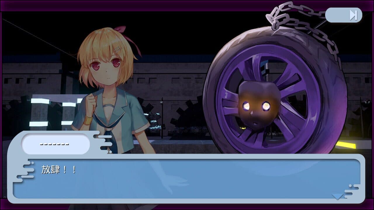 Wanna Run Again thumbnail 8
