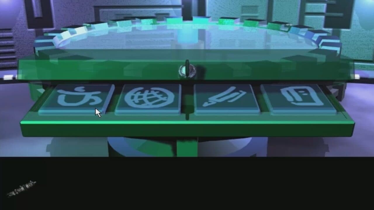 Perry Rhodan: Thoregon - Die verbotene Stadt thumbnail 2