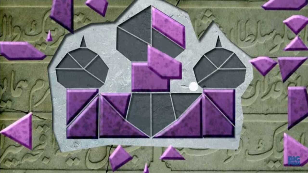 The Sultan's Labyrinth screenshot 1