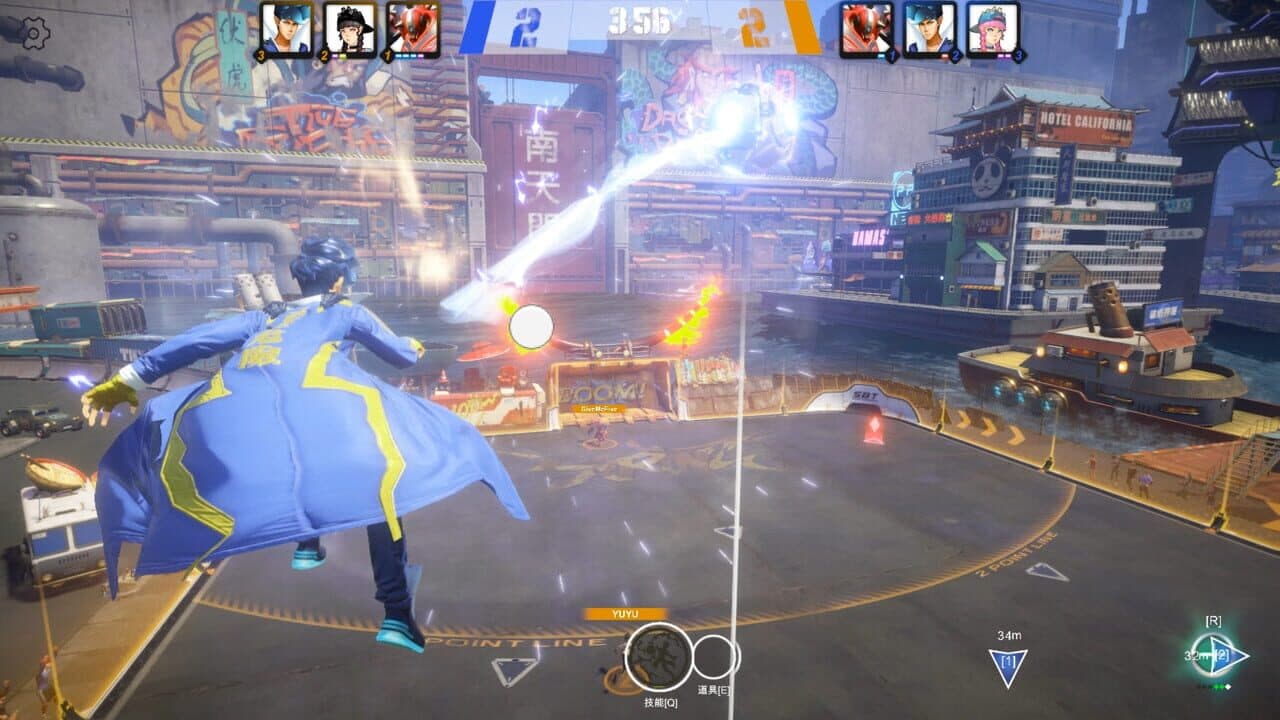 Superball thumbnail 2