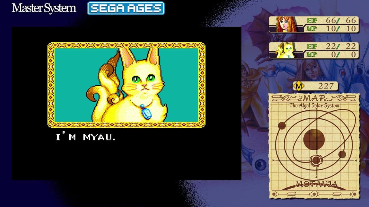 Sega Ages Phantasy Star thumbnail 5