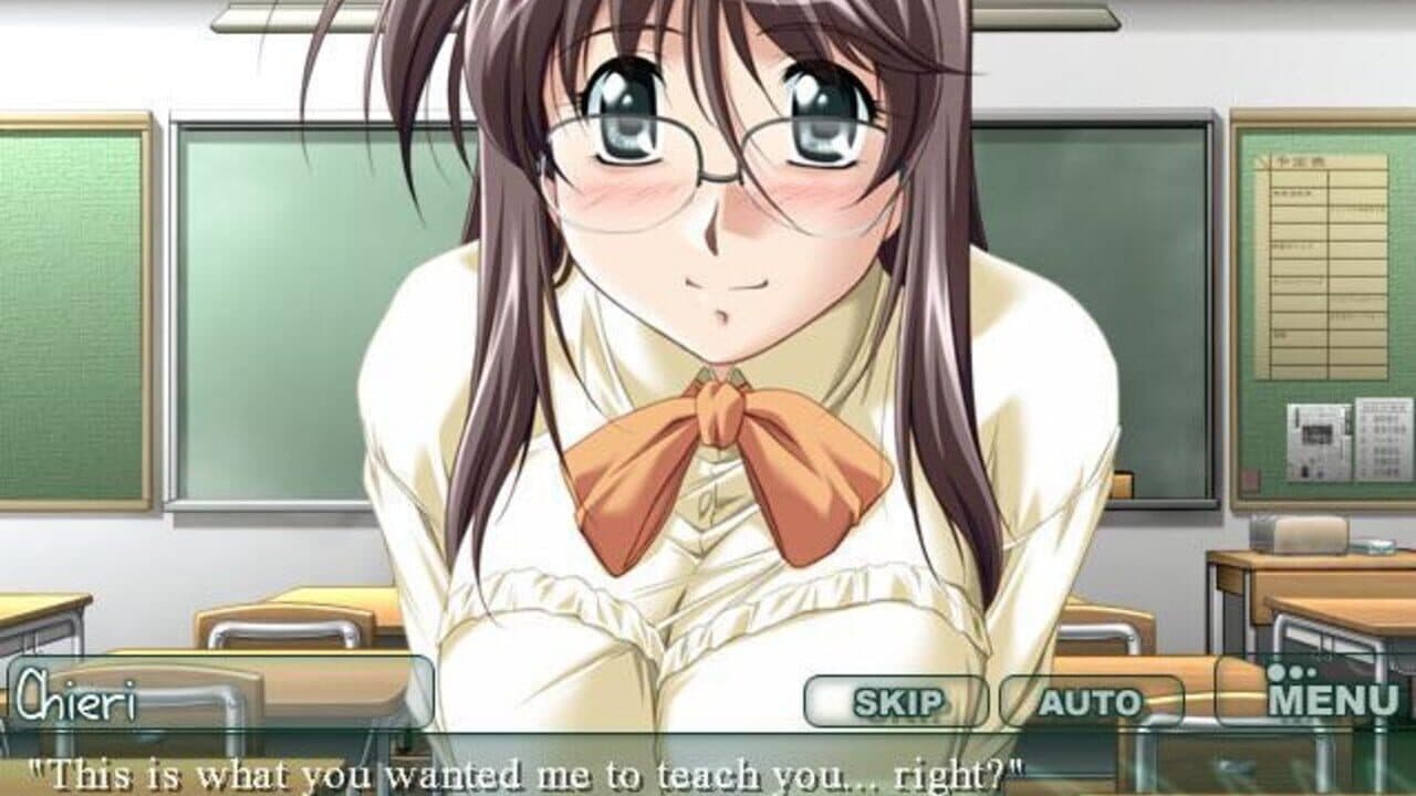 Amorous Professor Cherry screenshot 1
