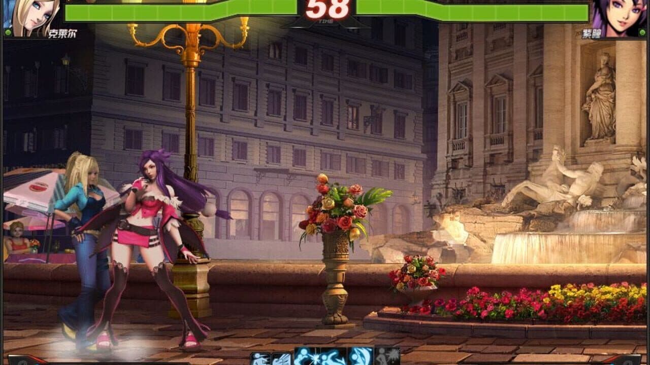Xuan Dou Zhi Wang screenshot 1
