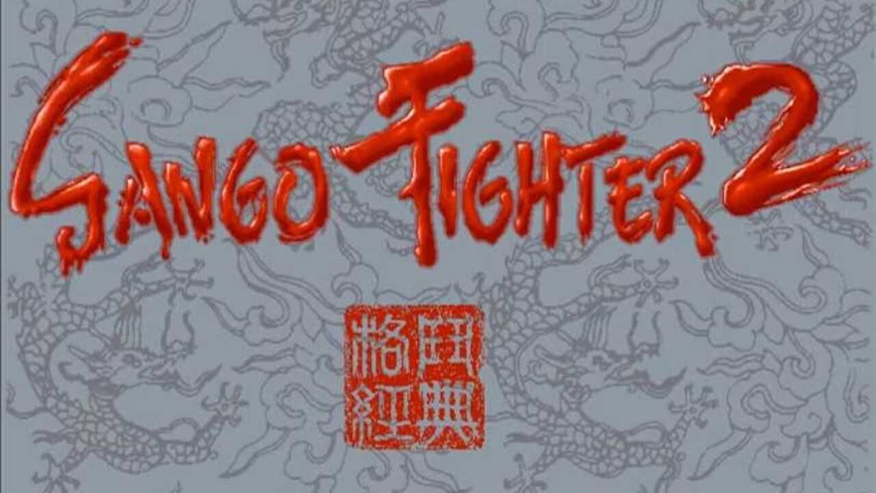 Sango Fighter 2 thumbnail 2