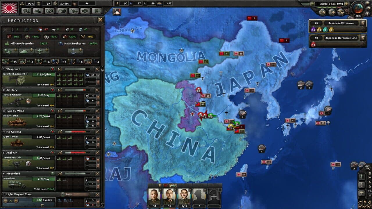 Hearts of Iron IV: Hero Edition thumbnail 3