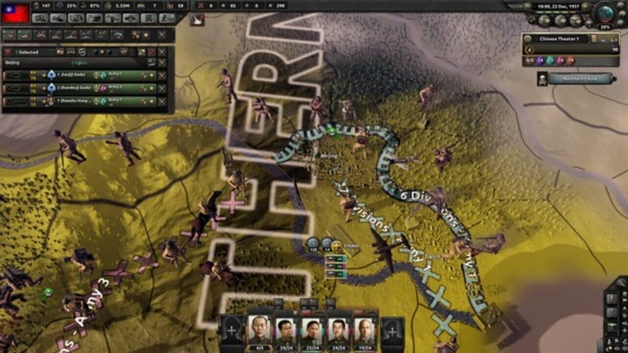 Hearts of Iron IV: Waking the Tiger thumbnail 2