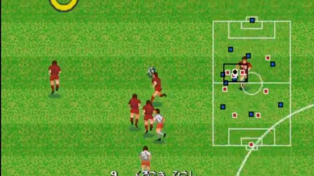 J.League Pro Striker thumbnail 2