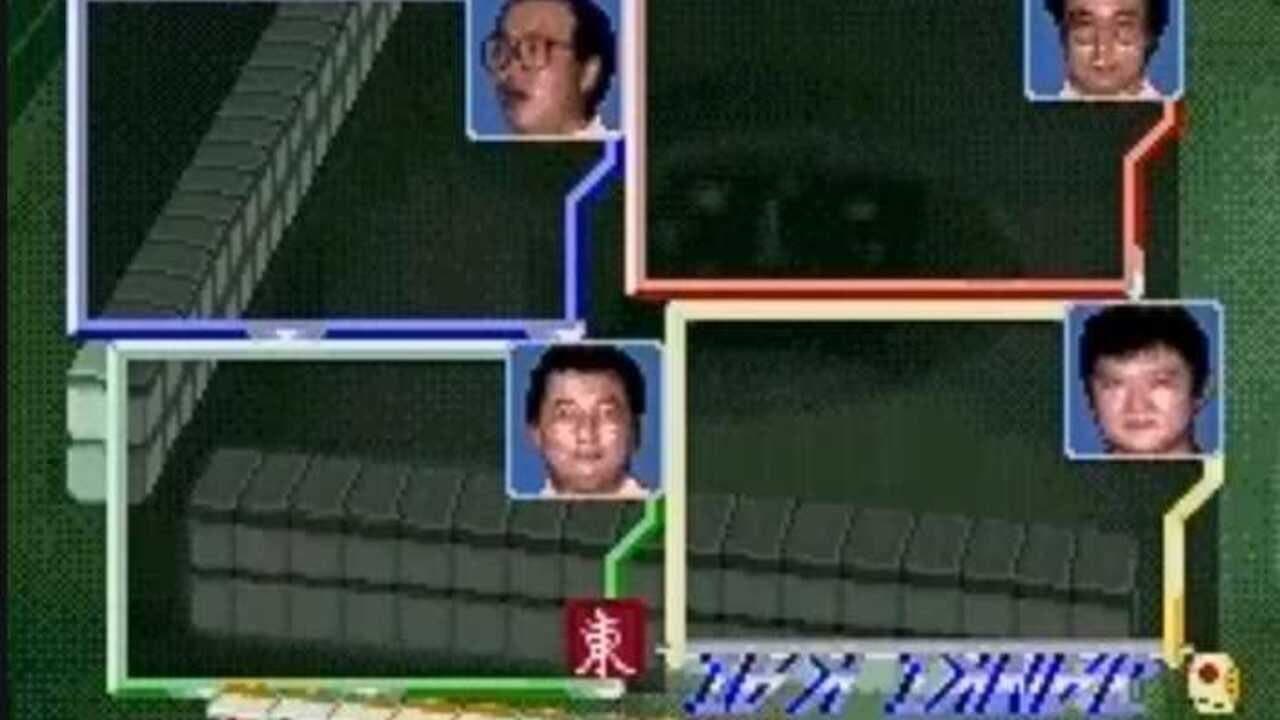 Sakurai Shouichi no Jankiryuu Mahjong Hisshouhou thumbnail 2