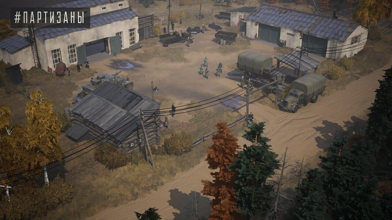 Partisans 1941 thumbnail 6