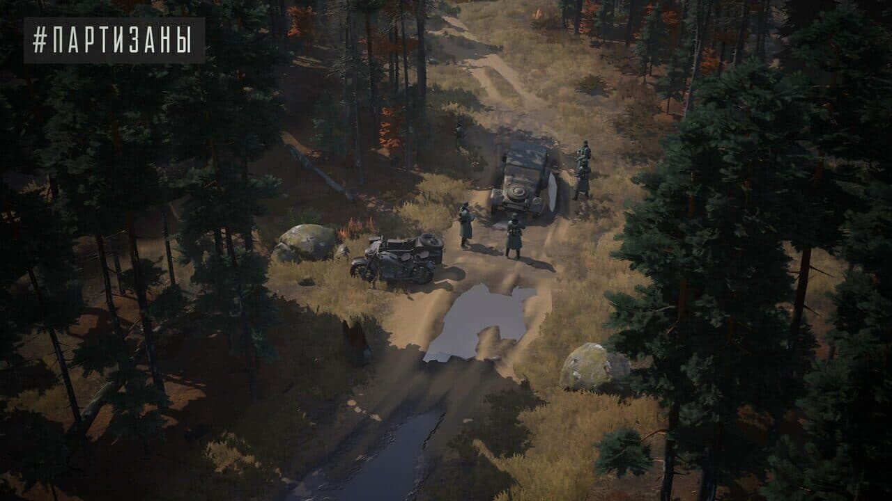 Partisans 1941 thumbnail 8