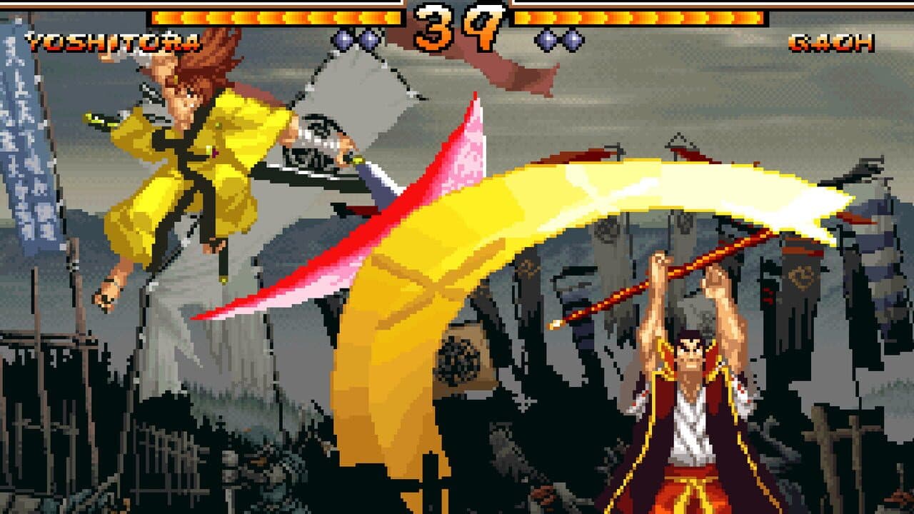 ACA Neo Geo: Samurai Shodown V Special thumbnail 2