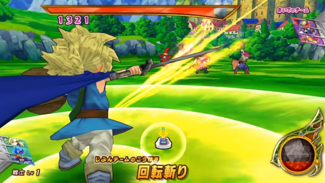 Dragon Quest: Monster Battle Road screenshot 1