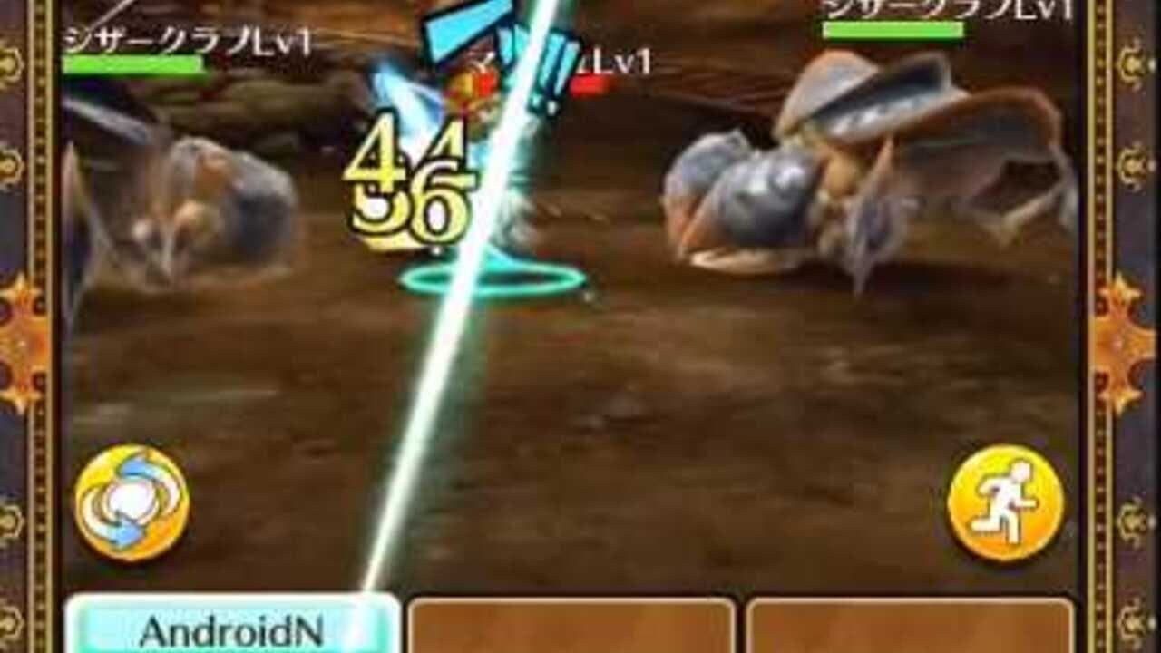Wonder Flick thumbnail 3