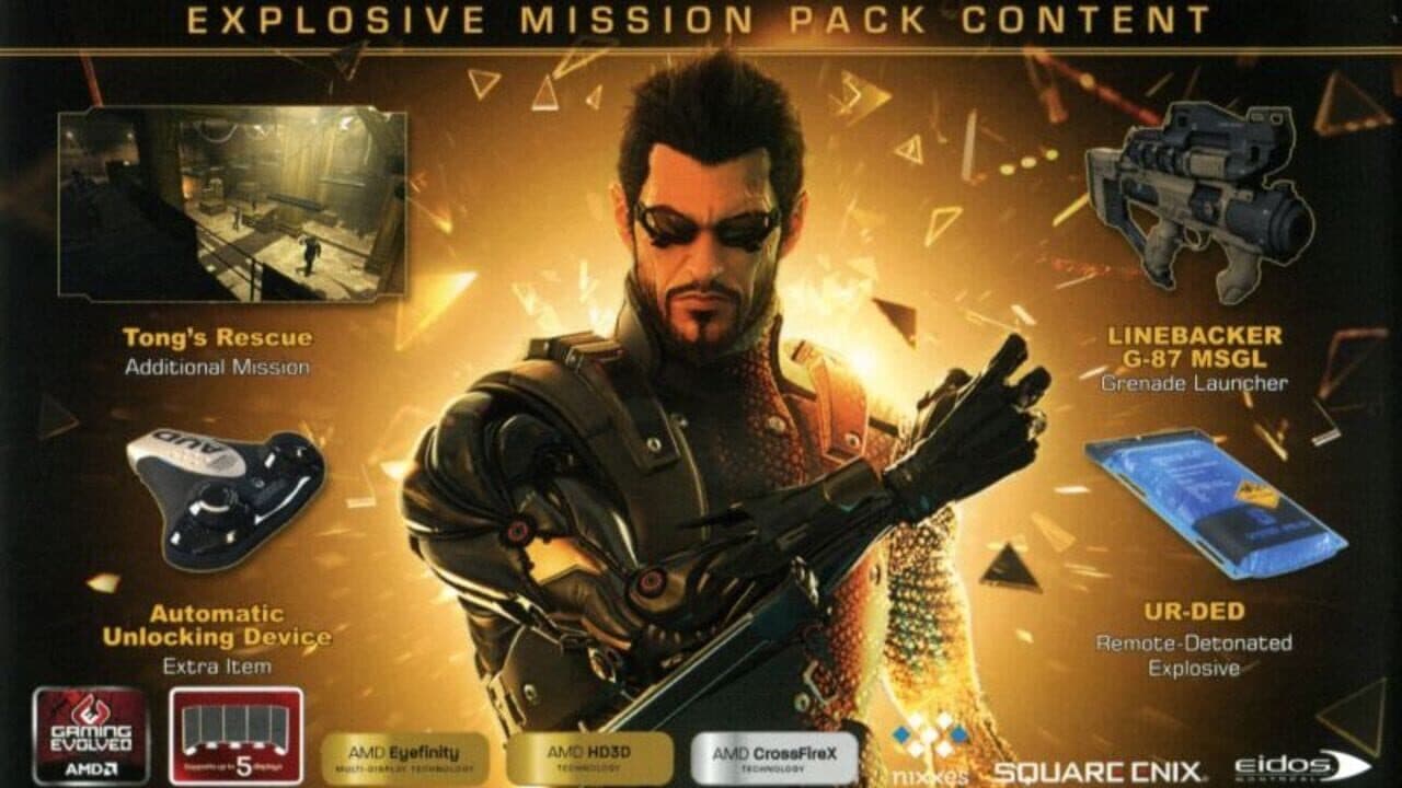 Deus Ex: Human Revolution - Limited Edition thumbnail 2